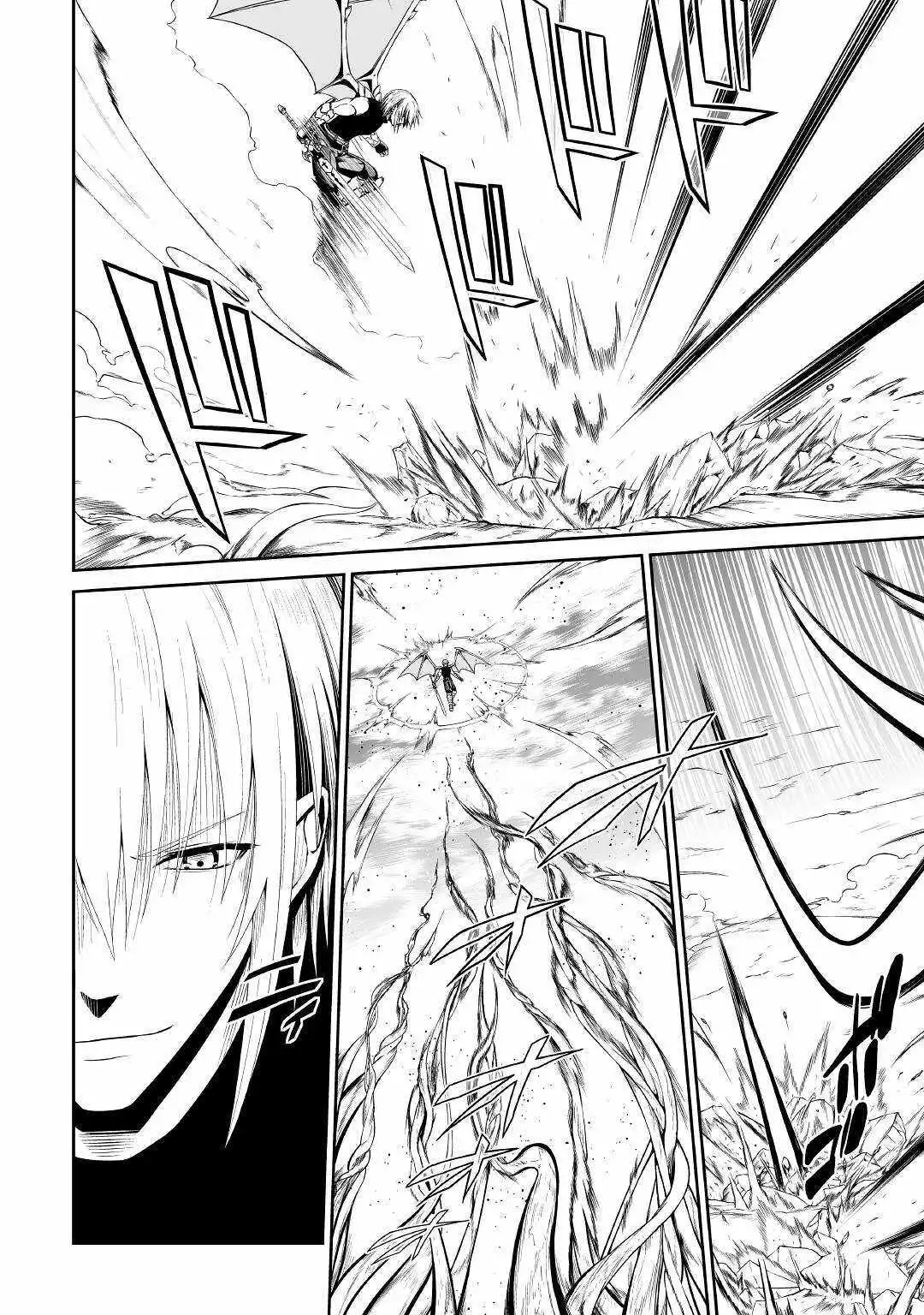 The Fierce Revolution ~ The Strongest Organism Which Can Kill the Devil and the Hero Chapter 41 3